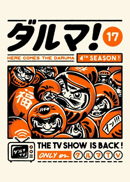 Promotional poster for the 4th season of 'Here Comes the Daruma' TV show with Daruma dolls and text.