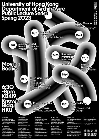 Promotional poster for University of Hong Kong Department of Architecture Public Lecture Series Spring 2023 with event details.