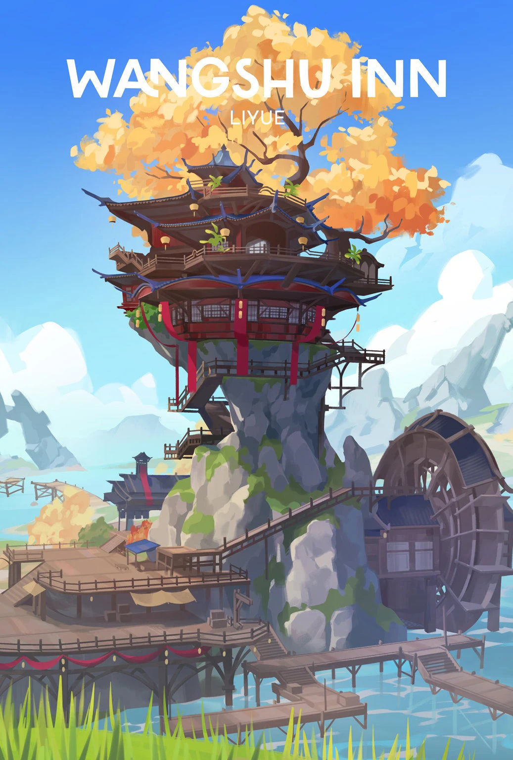 Stylized illustration of a traditional Chinese building on an island with 'Wangshu Inn' text.