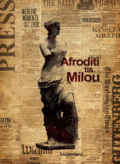 Statue silhouette on a newspaper background with text overlay