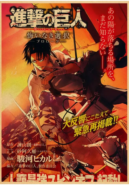 Attack on Titans Collection - Canvas & Curio