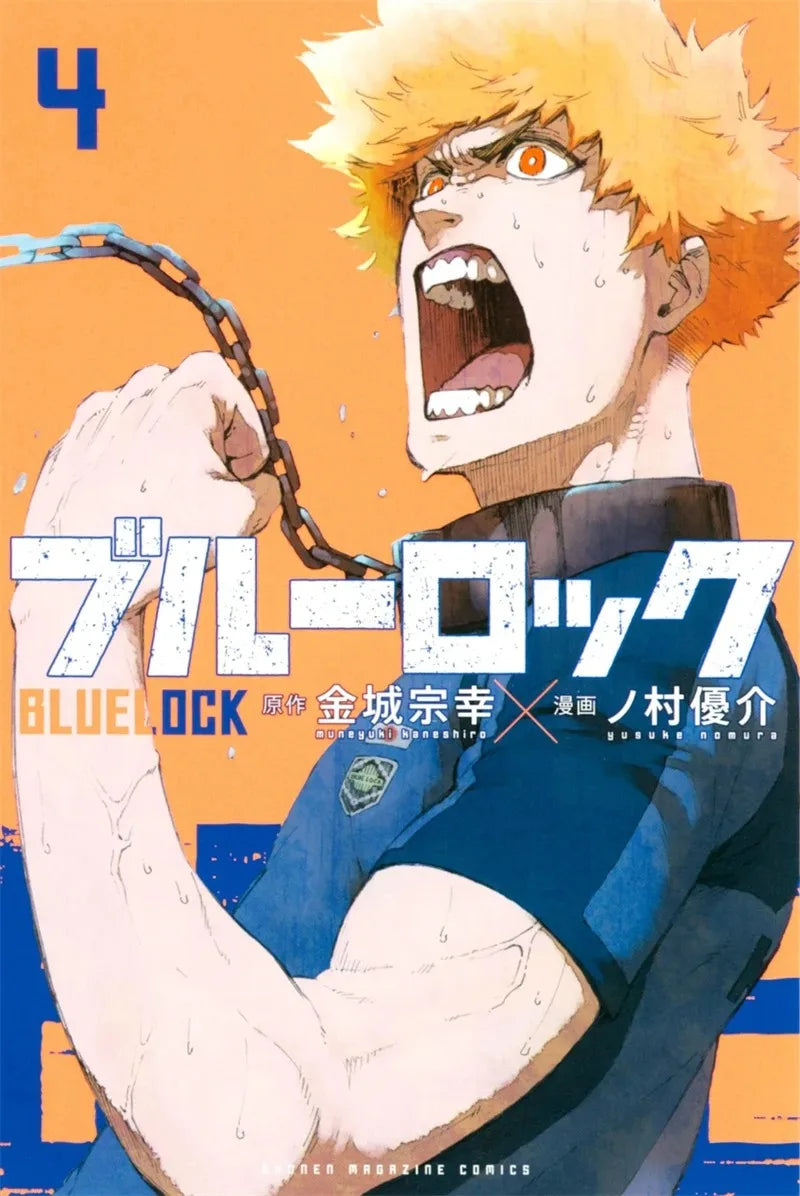 Blue lock Collection - Canvas & Curio
