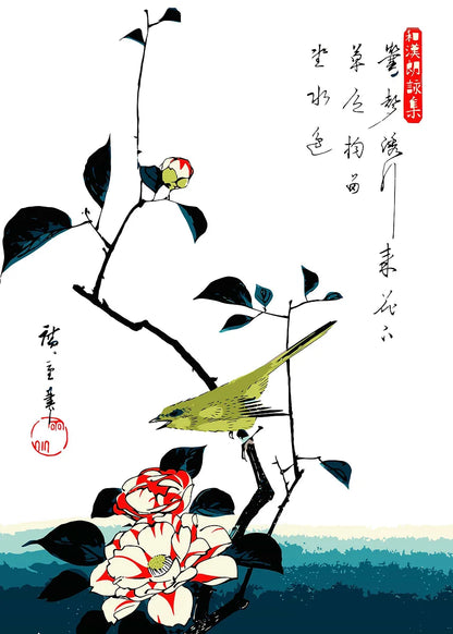 Plum Blossom Collection - Canvas & Curio