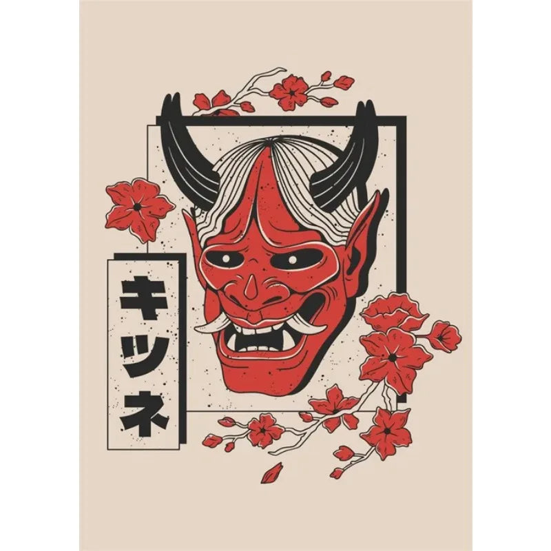Red demon mask with black horns and cherry blossoms on a beige background