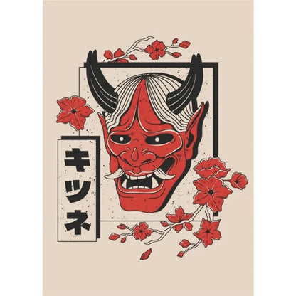 Red demon mask with black horns and cherry blossoms on a beige background