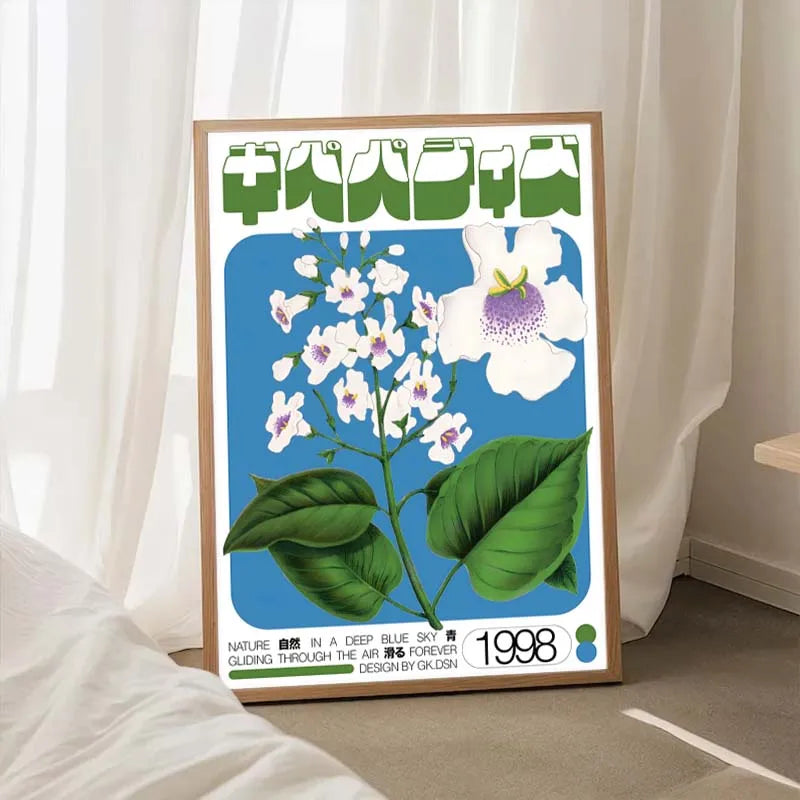 Mind Maze Collection - Canvas & Curio