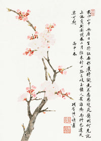 Painting XIV