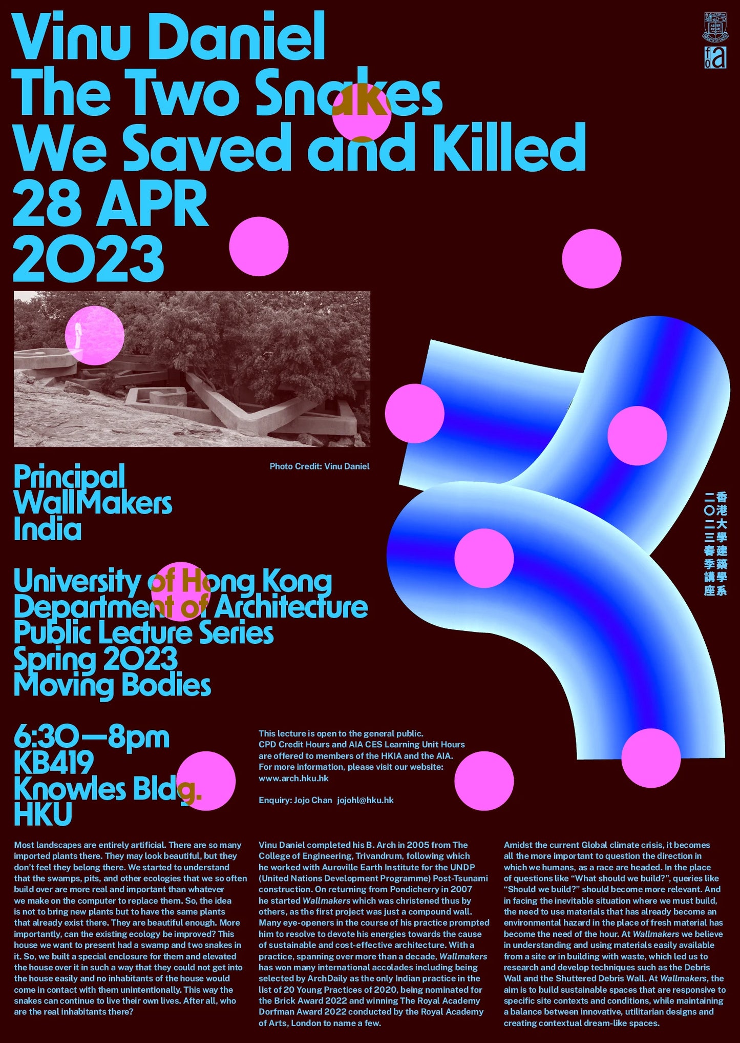 Promotional poster for an event featuring 'The Two Snakes We Saved and Killed' by Vinu Daniel, with text and abstract design elements.