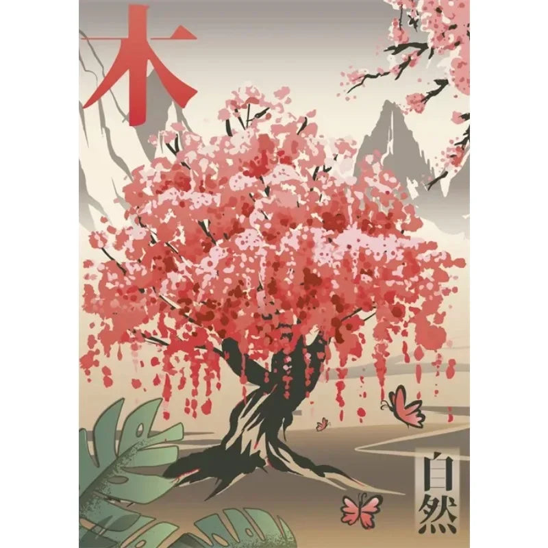 Illustration of cherry blossoms with Japanese text on a beige background