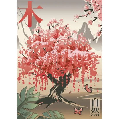 Illustration of cherry blossoms with Japanese text on a beige background