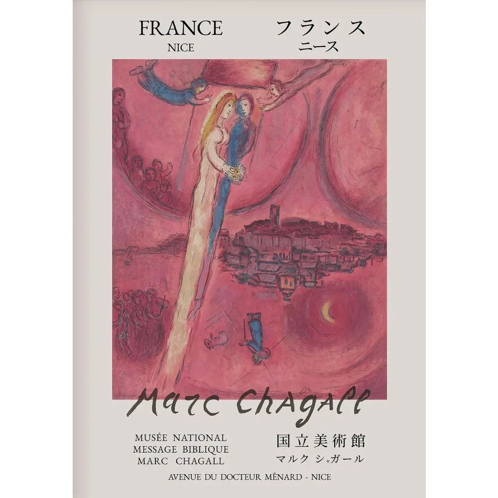 Poster featuring Marc Chagall's artwork with a stylized landscape and figures on a pink background.