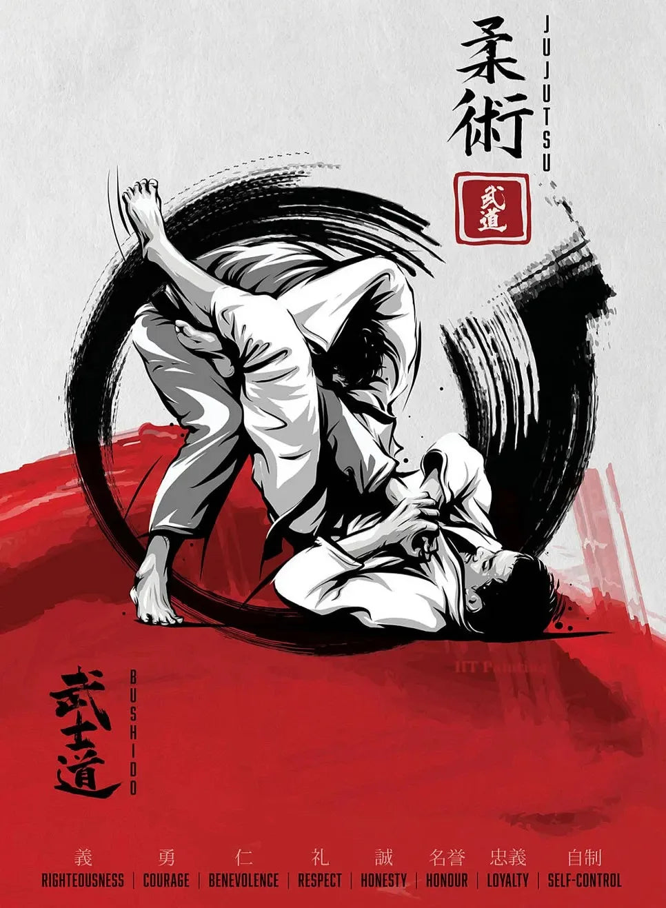 Illustration of a judo throw with martial arts philosophy text on a red and gray background