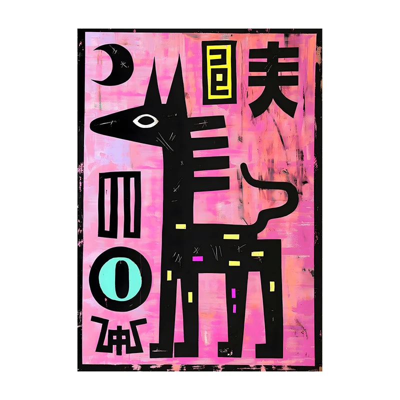 Abstract art piece with a black dog-like figure on a pink and purple background