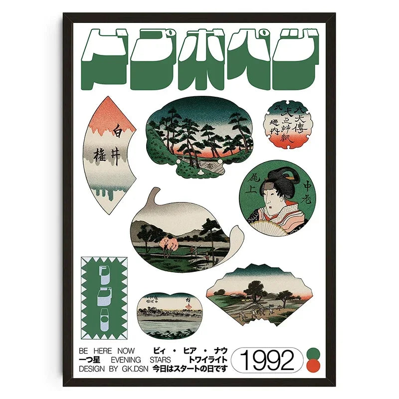 Decorative poster with Japanese art and text, featuring various scenic illustrations and traditional design elements.