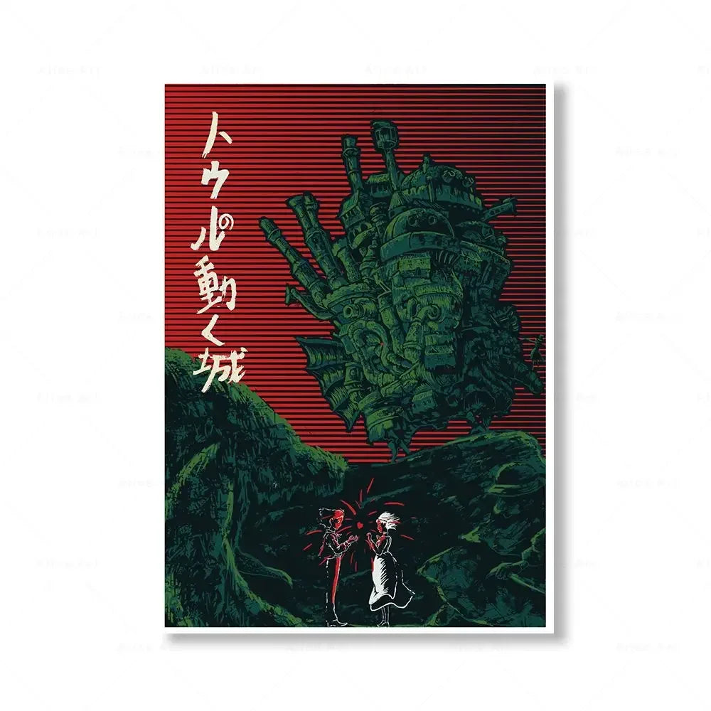Japanese Frames Collection - Canvas & Curio