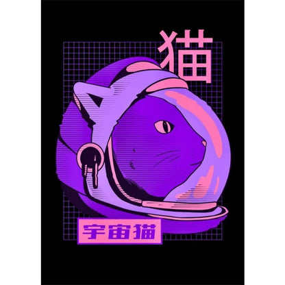 Purple cat in an astronaut helmet with pink accents on a black background