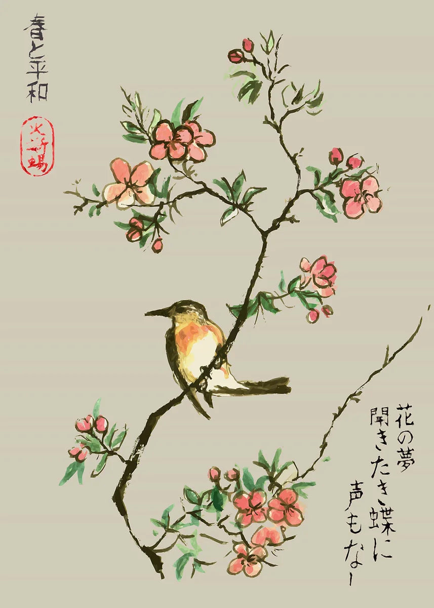 Plum Blossom Collection - Canvas & Curio