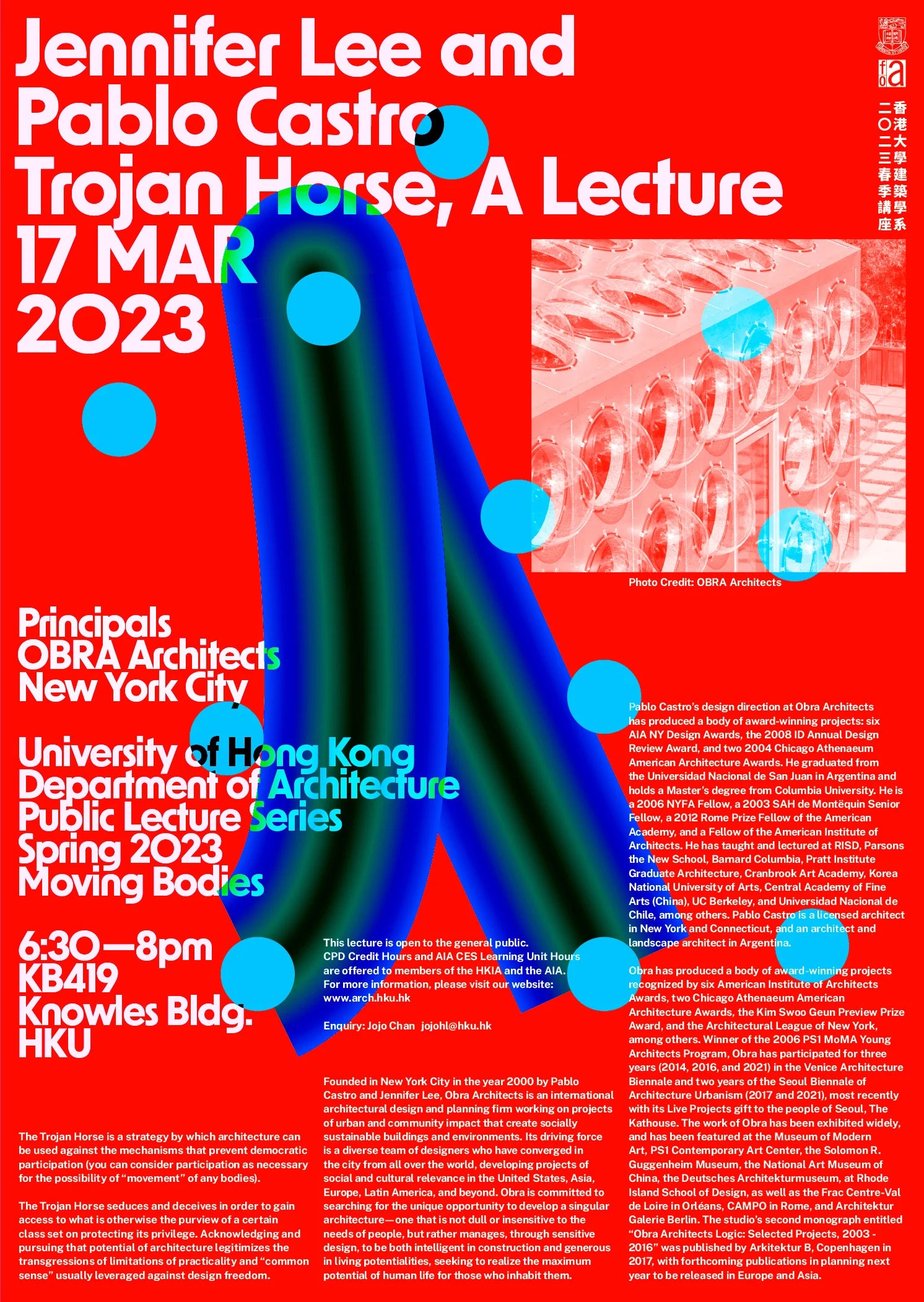 Promotional poster for 'Trojan Horse, A Lecture' featuring Jennifer Lee and Pablo Castro on a red background with blue and green abstract design.