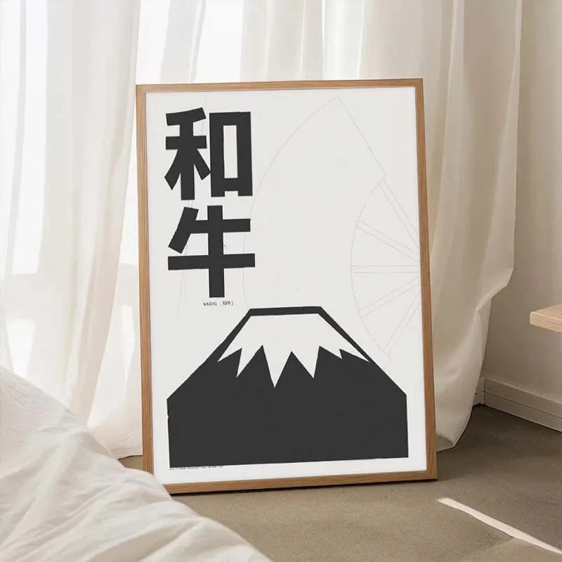 Mind Maze Collection - Canvas & Curio
