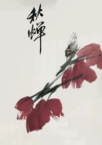 Painting I