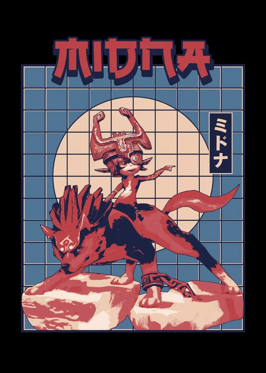 Animated character on a creature with 'Mida' text and grid pattern