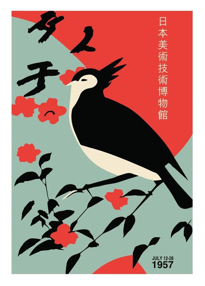 Poster with a stylized bird and red flowers on a red and green background, featuring Japanese text.
