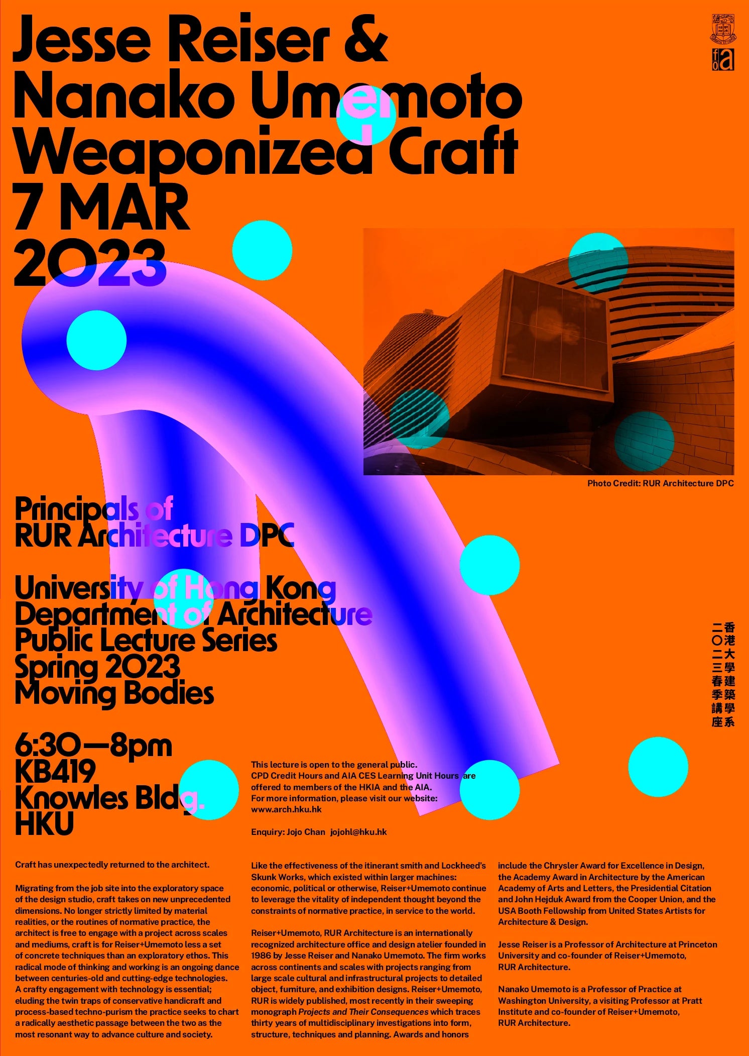 Promotional poster for Jesse Reiser & Nanako Umemoto's 'Weaponized Craft' event at HKU, featuring abstract shapes and text.