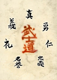 Painting II