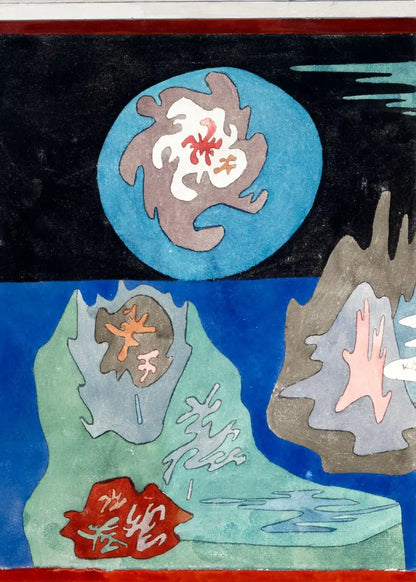 Abstract artwork with geometric shapes and colors on a black background