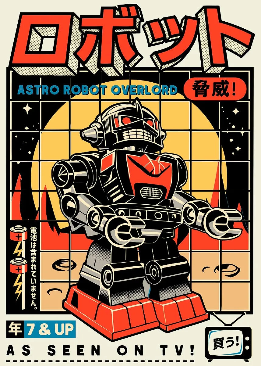 Vintage-style robot poster with Japanese text and a retro design.