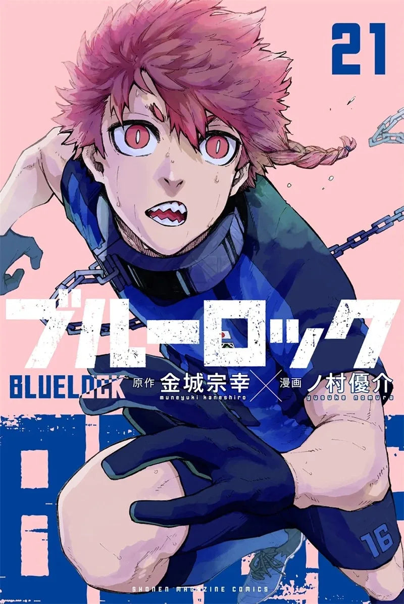Blue lock Collection - Canvas & Curio