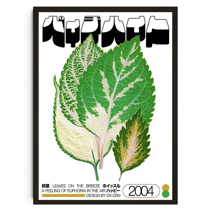 Poster with stylized leaves and text on a white background