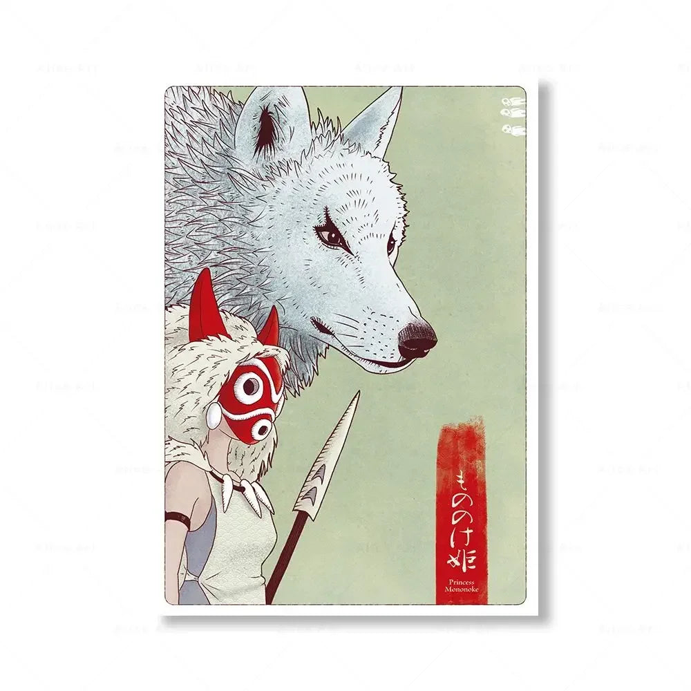 Japanese Frames Collection - Canvas & Curio