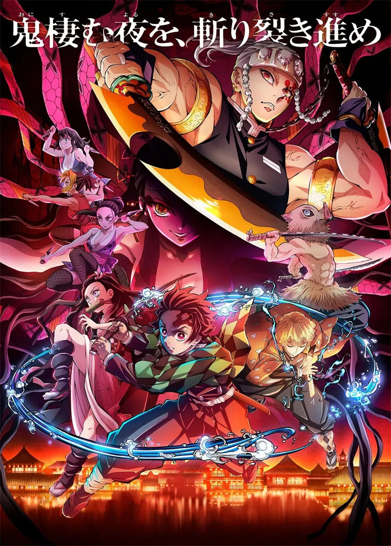 Demon Slayer Collection - Canvas & Curio