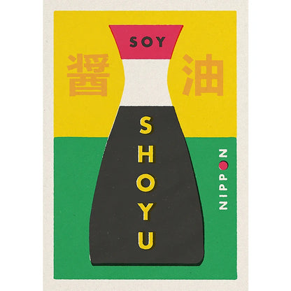 Soy sauce container with colorful label on a white background