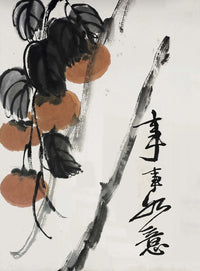 Painting VIII