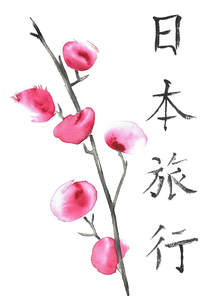 Plum Blossom Collection - Canvas & Curio