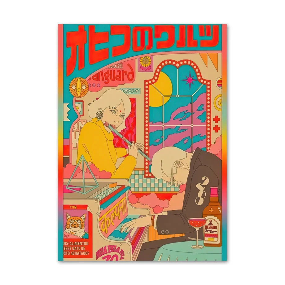 Colorful poster with two people in a room, one playing a flute, with vibrant colors and text.