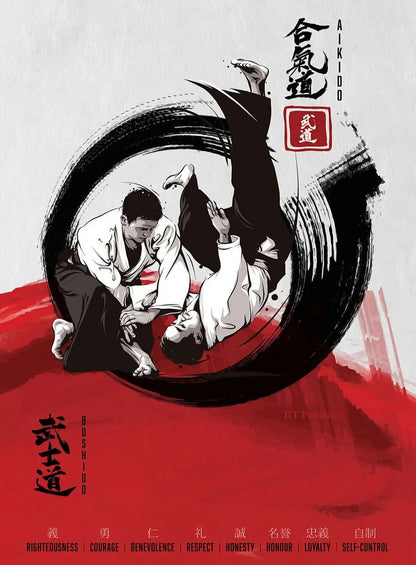 Aikido illustration with two practitioners in a circle, surrounded by martial arts values text.