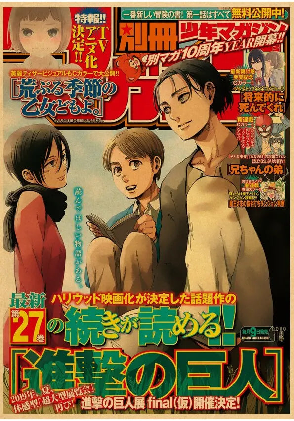 Attack on Titans Collection - Canvas & Curio