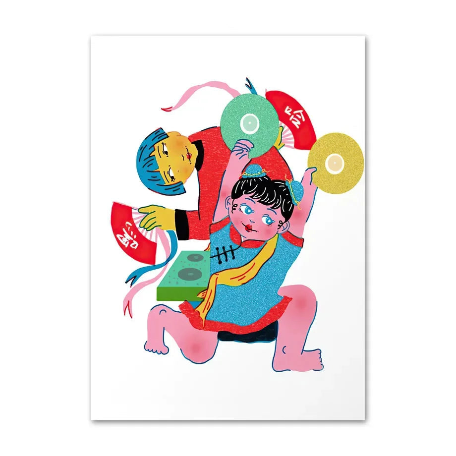 Colorful illustration of a character holding traditional Chinese instruments on a white background