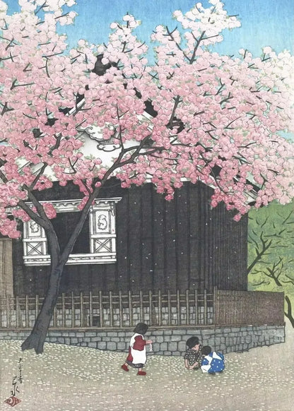 Traditional Japanese print of cherry blossoms and children playing in front of a wooden building.