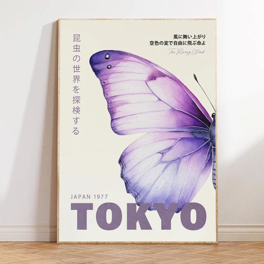Tokyo Butterfly Collection - Canvas & Curio Canvas & Curio