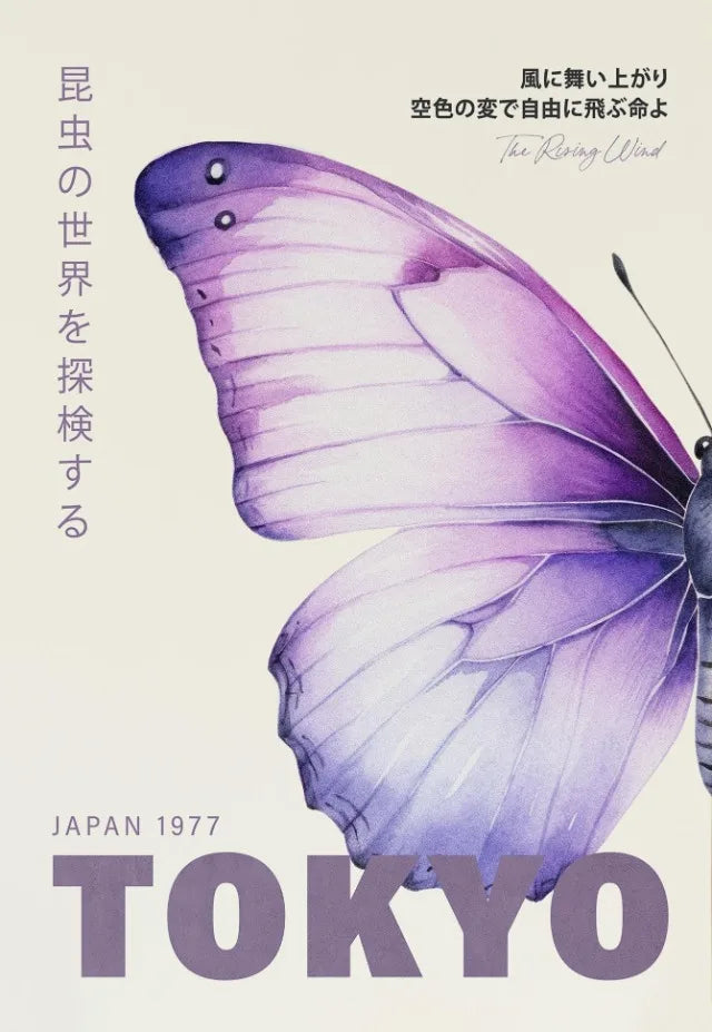 Tokyo Butterfly Collection - Canvas & Curio