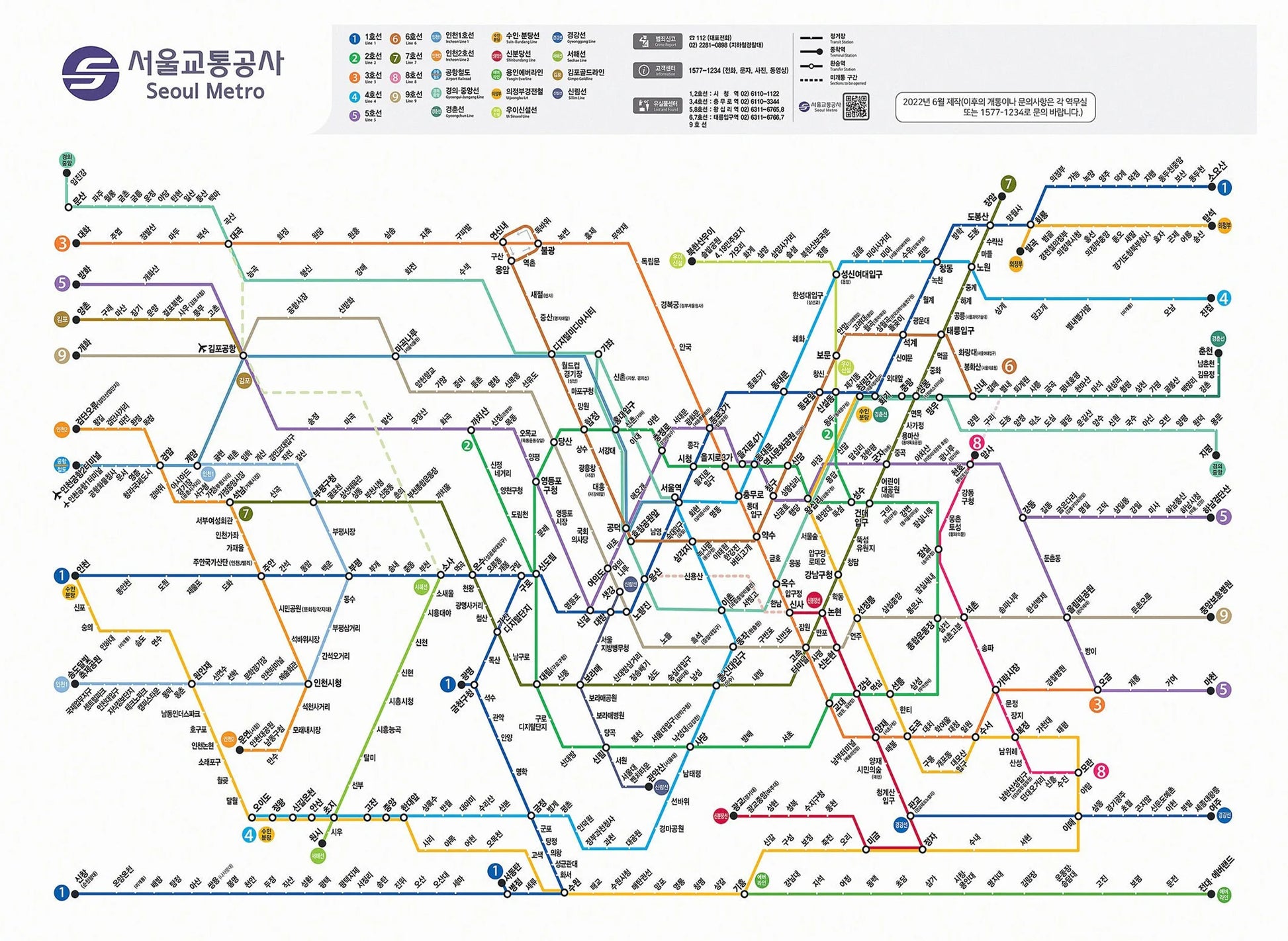 Seoul Metro map with colorful lines and station names