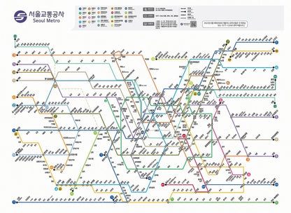 Seoul Metro map with colorful lines and station names