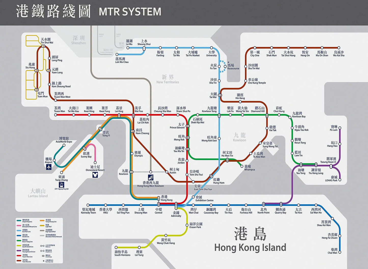 MTR system map of Hong Kong with colored lines on a gray background