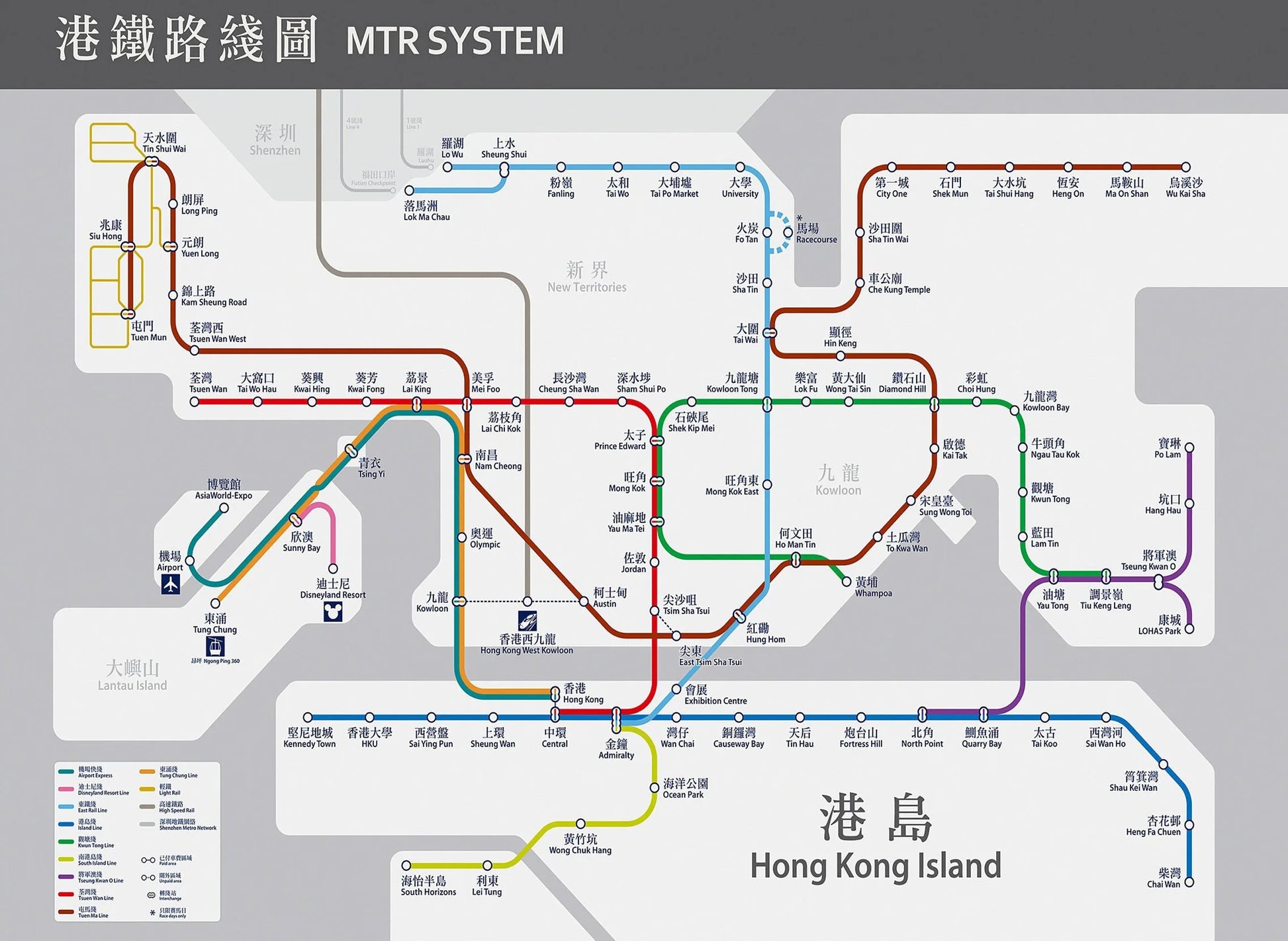 MTR system map of Hong Kong with colored lines on a gray background
