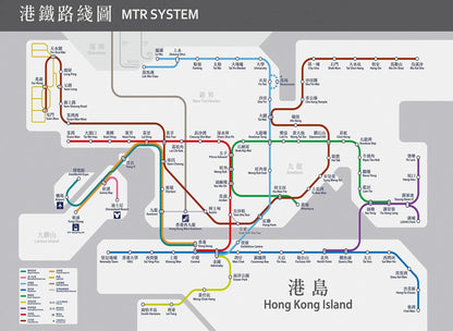 MTR system map of Hong Kong with colored lines on a gray background