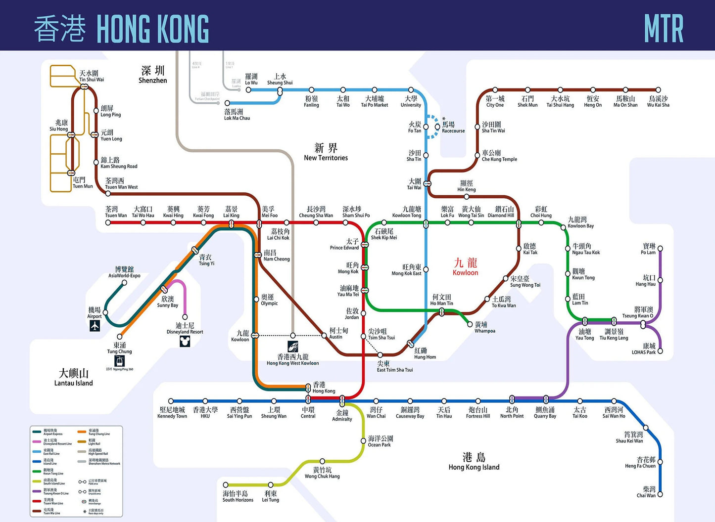 Map of Hong Kong MTR system with colored lines on a blue background